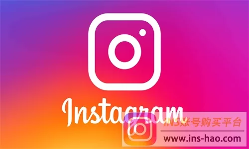Instagram账号购买攻略：从选择到交易的安全指南！