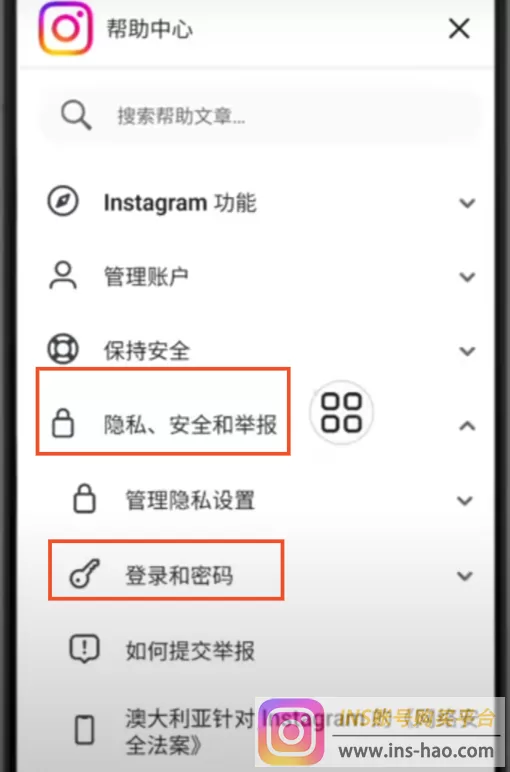 Instagram账号被停用：超详细申诉解封教程！