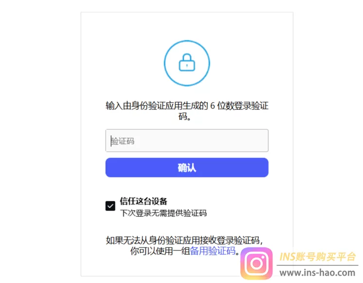 自动草稿