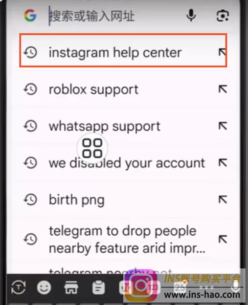 Instagram账号被停用：超详细申诉解封教程！